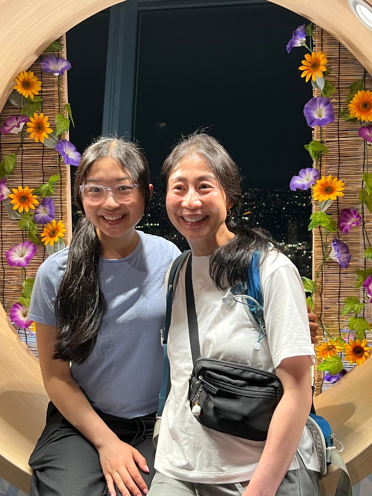 trip photo